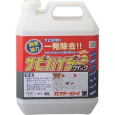 販売商品.商品代表イメージファイル