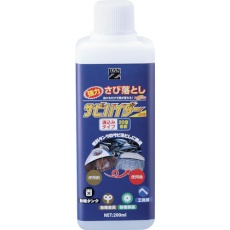 販売商品.商品代表イメージファイル