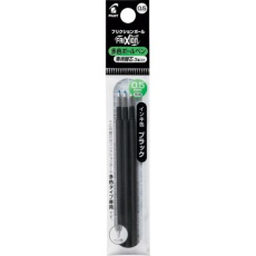 【LFBTRF30EF3B】PILOT フリクションボールペン替芯 0.5 黒 多色用3本セット