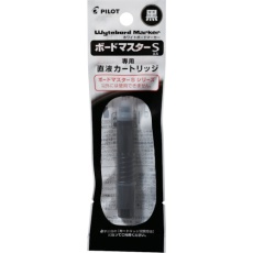【P-WMSRF8-B】PILOT ホワイトボードマーカー ボードマスターS 替えカートリッジ ブラック