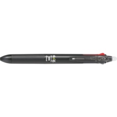 【LKFBS60EF-B】PILOT 消せるボールペン フリクションボール3スリム 0.5 黒・赤・青3色ボールペン ブラック