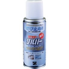 【B-SKSL/M100S】BAN-ZI 防錆塗料 サビキラーシルバー 100ml シルバー