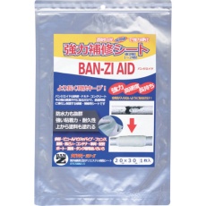 販売商品.商品代表イメージファイル