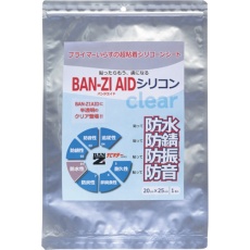 【I-AICM/2025】BAN-ZI 防水・防錆シート BAN-ZI AIDシリコン クリア20cm×25cm クリア
