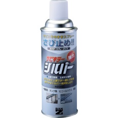 【B-SKSL/M420S】BAN-ZI 防錆塗料 サビキラーシルバー 420ml シルバー