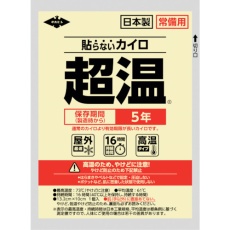 販売商品.商品代表イメージファイル