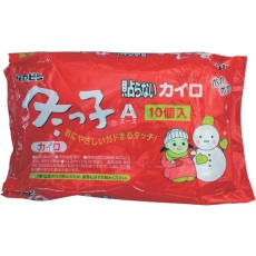 販売商品.商品代表イメージファイル