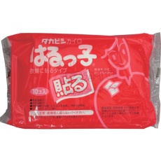 販売商品.商品代表イメージファイル