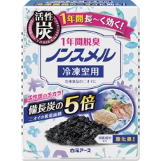 【01315-0】白元 ノンスメル冷凍庫用置き型1年間脱臭