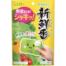 販売商品.商品代表イメージファイル