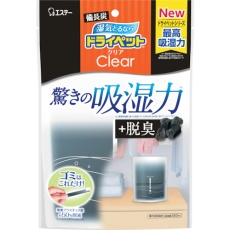 販売商品.商品代表イメージファイル