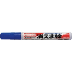 【KIEMASEN AO】Okitsumo 消えま線 青