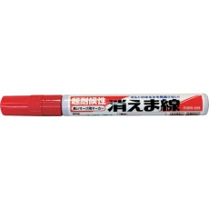 【KIEMASEN AKA】Okitsumo 消えま線 赤