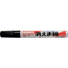 【KIEMASEN KURO】Okitsumo 消えま線 黒