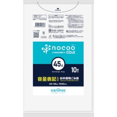 【CHT46】サニパック NOCOO容量表記入りゴミ袋45L(業務用)