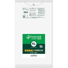 【CHT92】サニパック NOCOO容量表記入りゴミ袋90L10枚