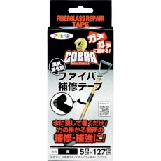 【308146】アサヒペン COBRA ファイバー補修テープ 5cm×127cm CB-001ブラック