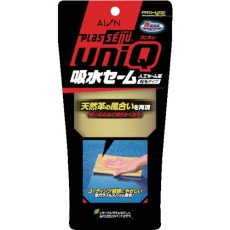 【922-Y】AION uniQ 吸水セーム 起毛タイプ