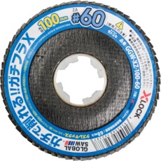 【GGW-XZ-100-60】モトユキ グローバルソーガチフラX 10枚入り
