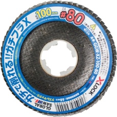 【GGW-XZ-100-80】モトユキ グローバルソーガチフラX 10枚入り