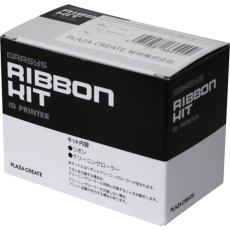 【SSK】桜井 ID200/ID170シリーズ用 インクリボン 片面 黒 1200枚印字