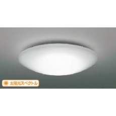 【AH51221】コイズミ 住宅・店舗用照明 調光機能付き 昼白色 太陽光スペクトルLEDシーリング 6畳用