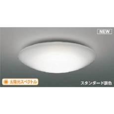 【AH52388】コイズミ 住宅・店舗用照明 調光・調色機能付き 太陽光スペクトルLEDシーリング 8畳用