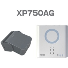 【XP750AG】REVEX 人感センサーチャイムセット グレー