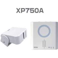 【XP750A】REVEX 人感センサーチャイムセット