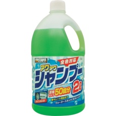 【S144】ProStaff アワアワカーシャンプー2L