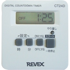 販売商品.商品代表イメージファイル