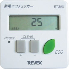 販売商品.商品代表イメージファイル