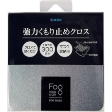 販売商品.商品代表イメージファイル