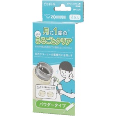 【SB-ZA01-J2】ZOJIRUSHI ステンレスボトル用洗浄剤パウダータイプ