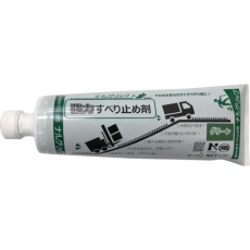 【NRSGRIPGREEN】成瀬化学 強力滑り止め剤 ナルグリップ グリーン