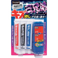 【S180】ProStaff 魁磨き塾 三兄弟