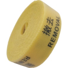 【AMTKB1】IM 多機能表示バンド 20mm*3M 撤去 REMOVAL 黄