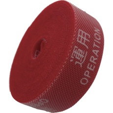【AMTKB3】IM 多機能表示バンド 20mm*3M 運用 OPERATION 赤