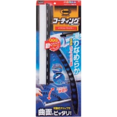 【P121】ProStaff ポリマーメンテナンス シリコンワイパー