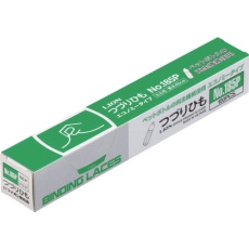 【NO.185P(27337)】ライオン つづりひも#185P 27337