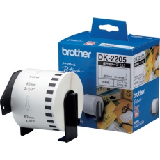 【DK-2205】brother DKテープ(QLシリーズ用)幅62mm無定長