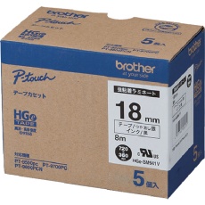 【HGE-SM941V】brother HGESテープ(強粘着) 黒文字/銀(つや消し)/18mm