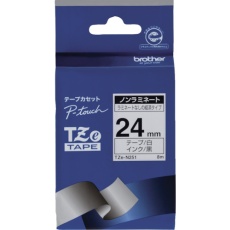【TZE-N251】brother Tzeテープ ノンラミネート 黒字/白地/24mm