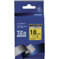 【TZE-FX641】brother Tzeテープ フレキシブルIDテープ 黒文字/黄地/18mm