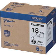 【HGE-S241V】brother HGESテープ(強粘着) 黒文字/白地/18mm