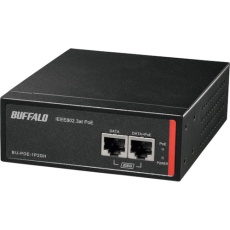 【BIJ-POE-1P2GH】BUFFALO 法人向け af/at PoEインジェクター