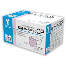 【76234】竹虎 サージマスクCP 金属ノーズブリッジ ピンクS