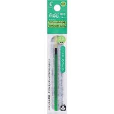 【LFBTRF12EF-G】PILOT フリクションボールペン替芯 0.5 緑 多色用