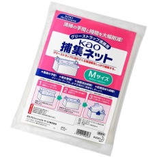 【508263】Kao 業務用捕集ネット Mサイズ (10枚入)