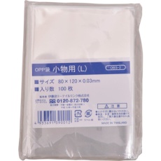 【OBS-2】IRL OPP袋シールなし 小物用 L 80×120サイズ
